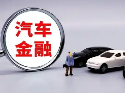 武陟押车贷款不是本人可以么?